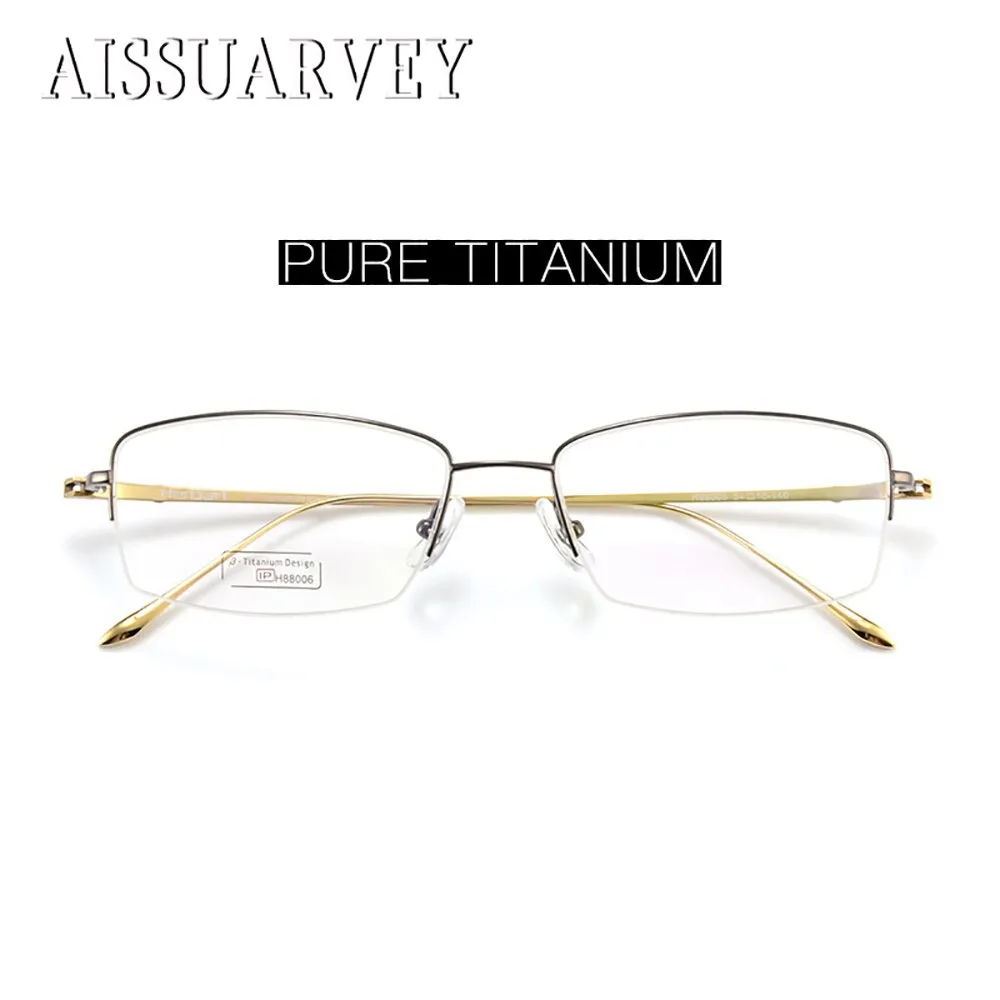 Aissuarvey Unisex Rectangular Semi Rim Titanium Frame Eyeglasses As1880061