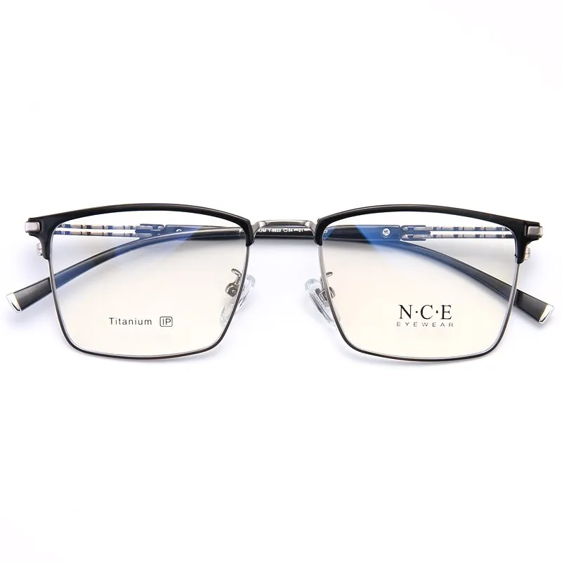 Bclear Men's Full Rim Square Titanium Frame Eyeglasses My8622