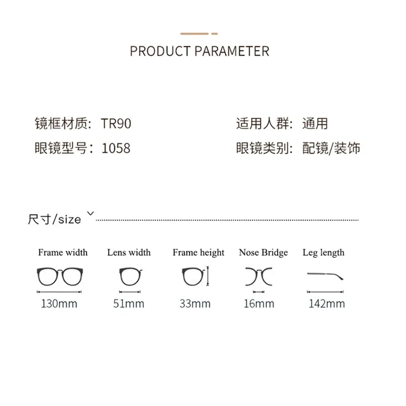 Bclear Unisex Small Full Rim Rectangle Plastic Eyeglasses 1058