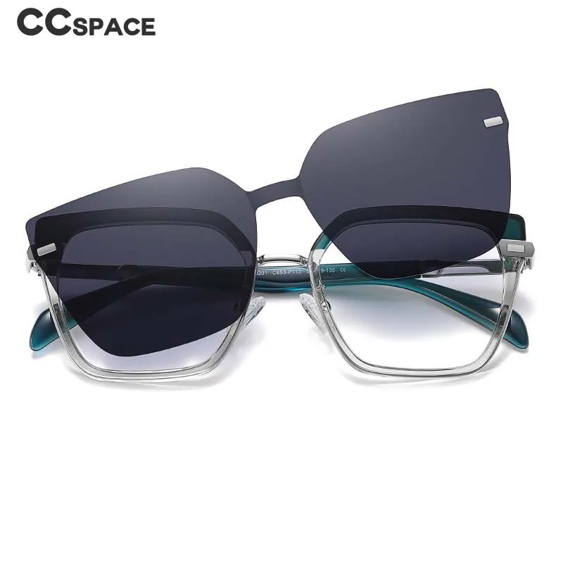 CCspace Full Rim Square Cat Eye Tr 90 Titanium Eyeglasses With Clip On Sunglasses 54894