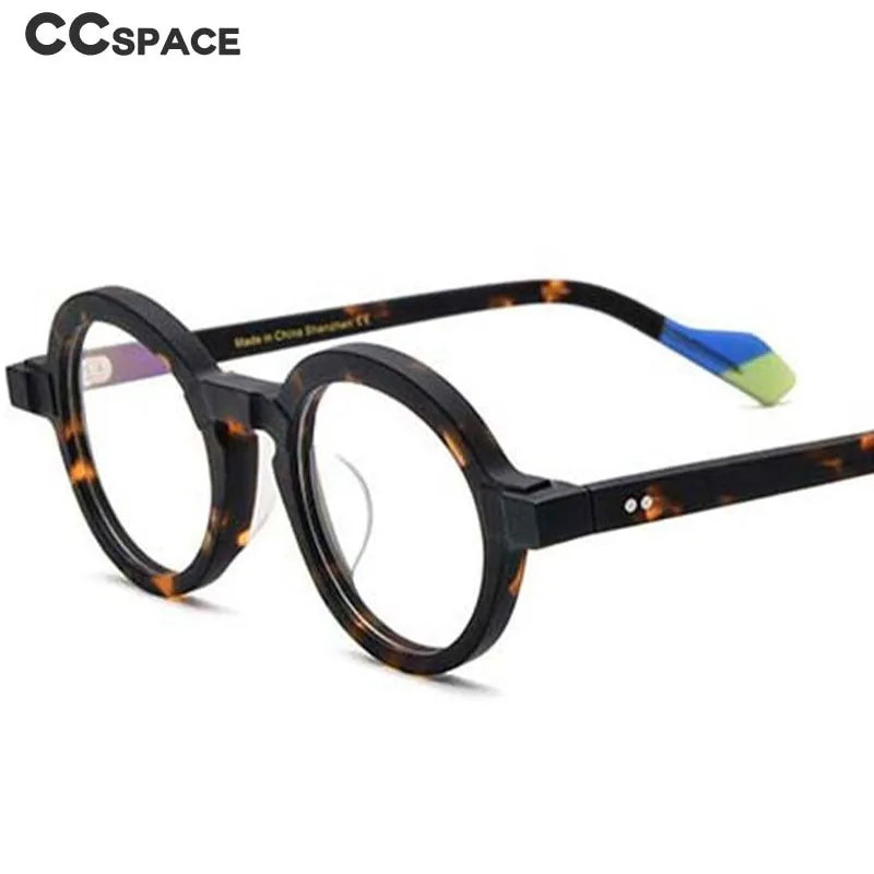 CCspace Unisex Full Rim Irregular Round Acetate Eyeglasses 54704