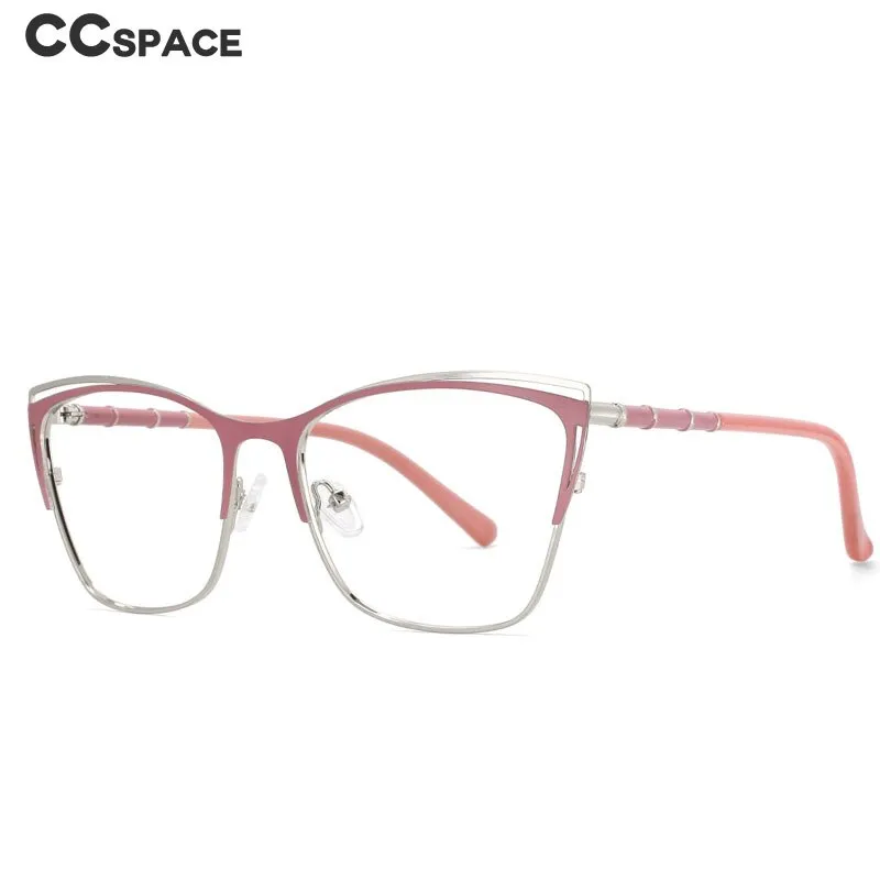 CCspace Unisex Full Rim Square Alloy Frame Eyeglasses 53869