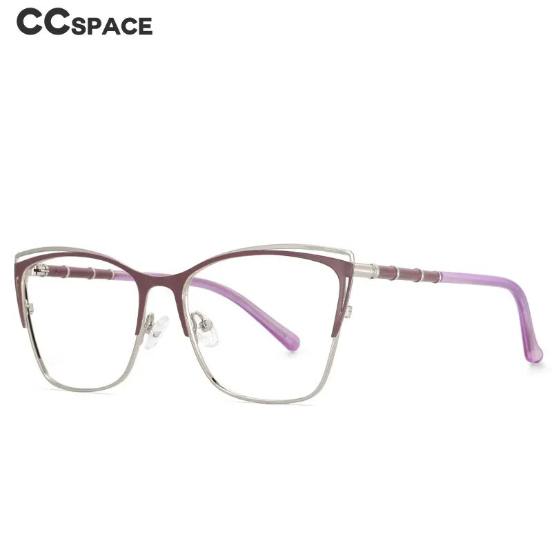 CCspace Unisex Full Rim Square Alloy Frame Eyeglasses 53869