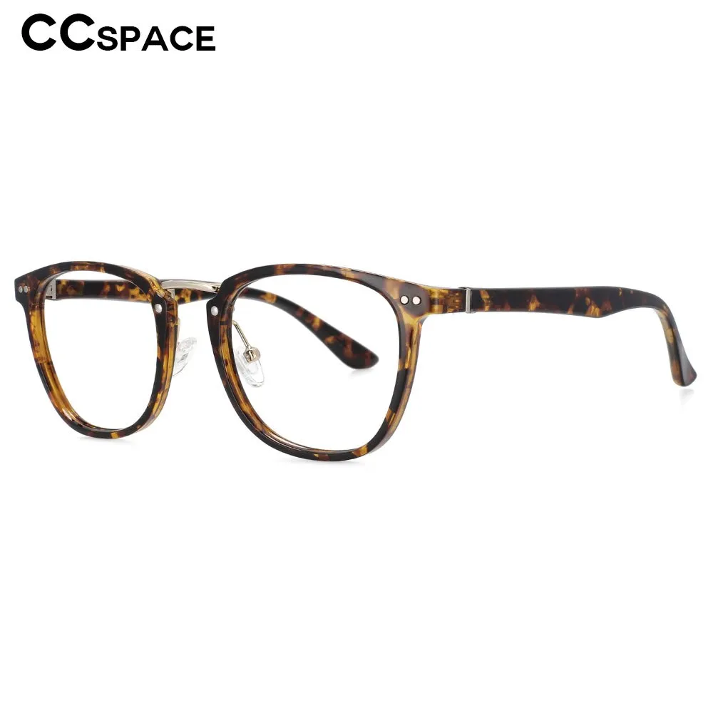 CCspace Unisex Full Rim Square Tr 90 Titanium Rivet Frame Eyeglasses 53647