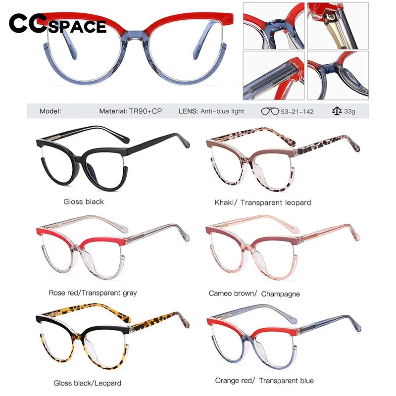 CCspace Women's Full Rim Square Cat Eye Tr 90 Titanium Eyeglasses 54964