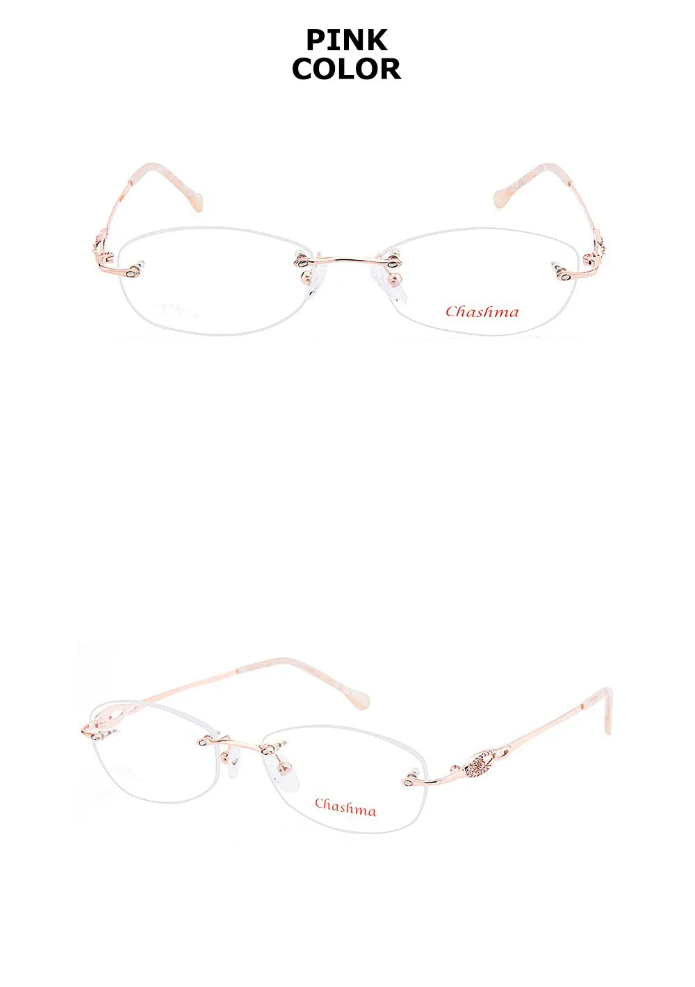 Chashma Brand Women's Eyeglasses Titanium Spectacle Rimless Ultra Light Ch3089