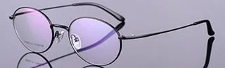 Chashma Unisex Full Rim Round Titanium Eyeglasses Rs903