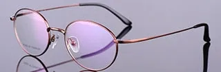 Chashma Unisex Full Rim Round Titanium Eyeglasses Rs903