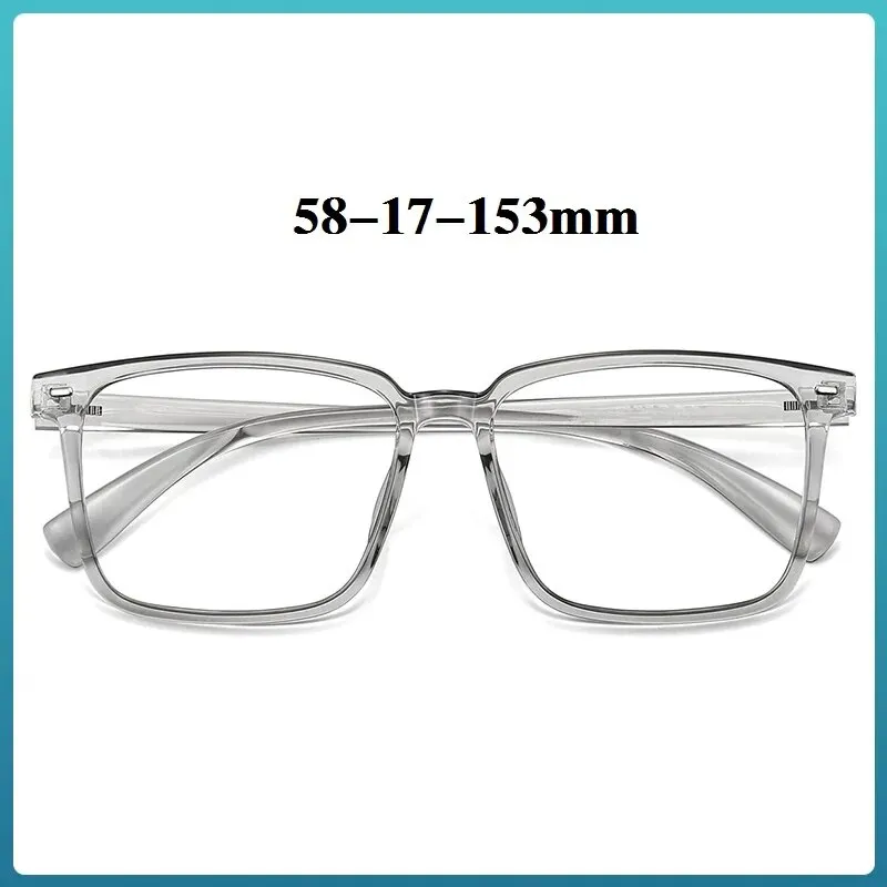 Cubojue Unisex Full Rim Large Square Tr 90 Titanium Frame Eyeglasses