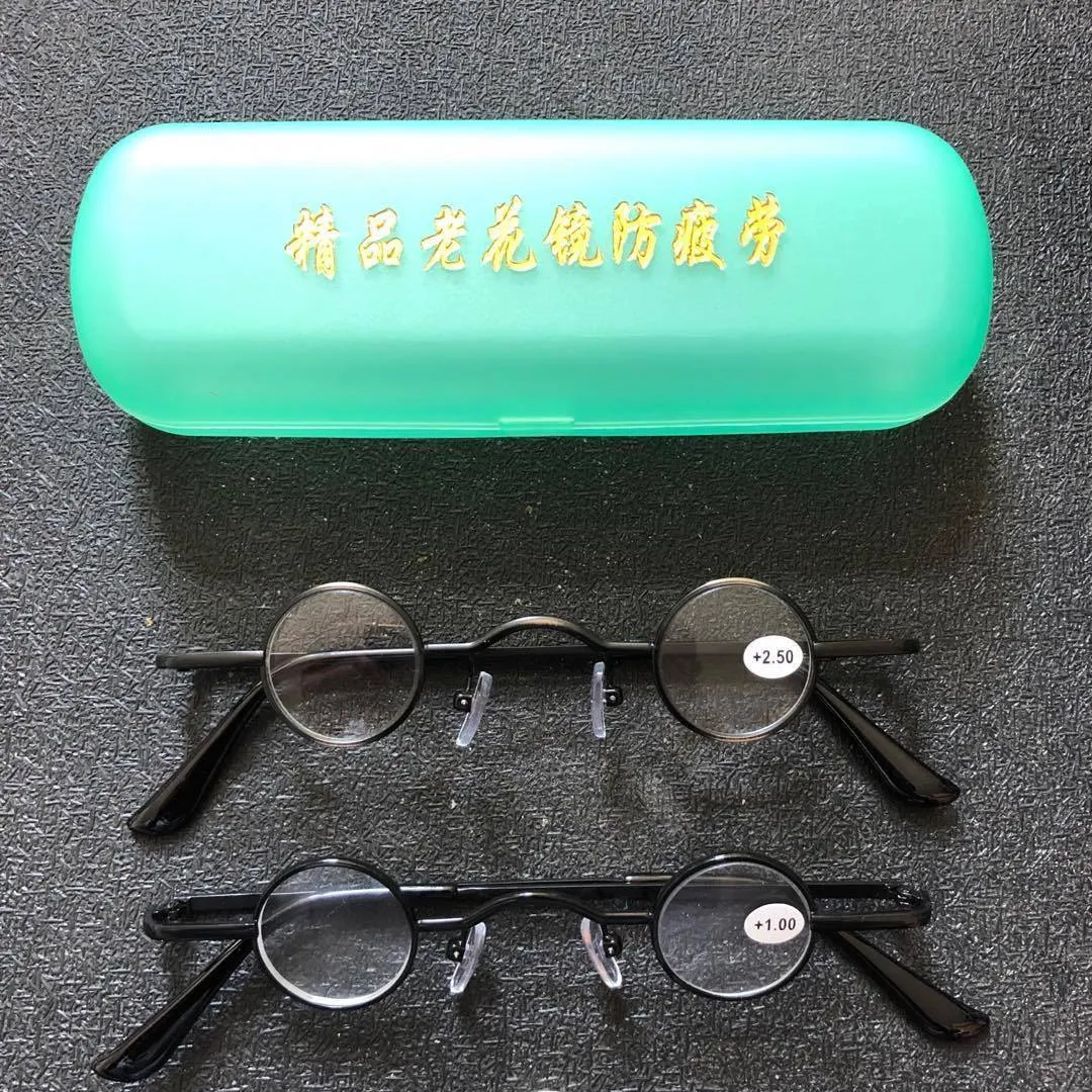 Cubojue Unisex Full Rim Small Round Alloy Reading Glasses