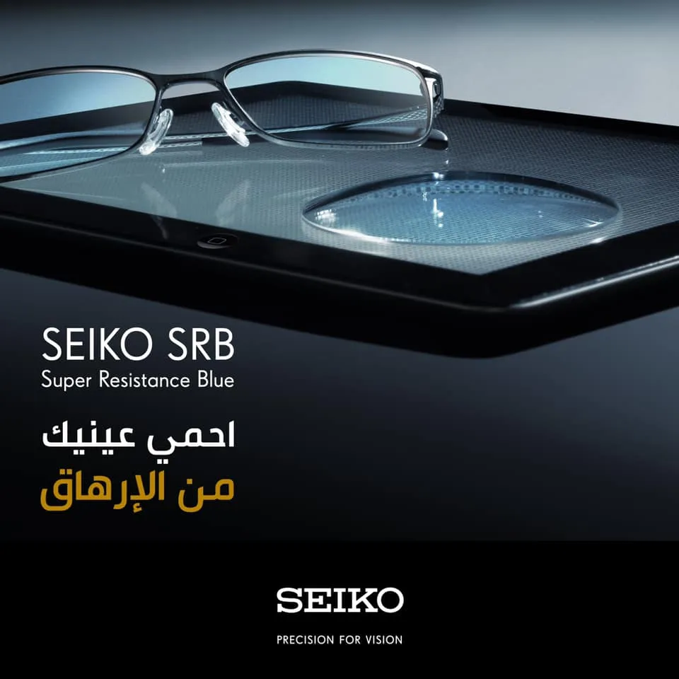 Eyeglasses Lenses| SEIKO