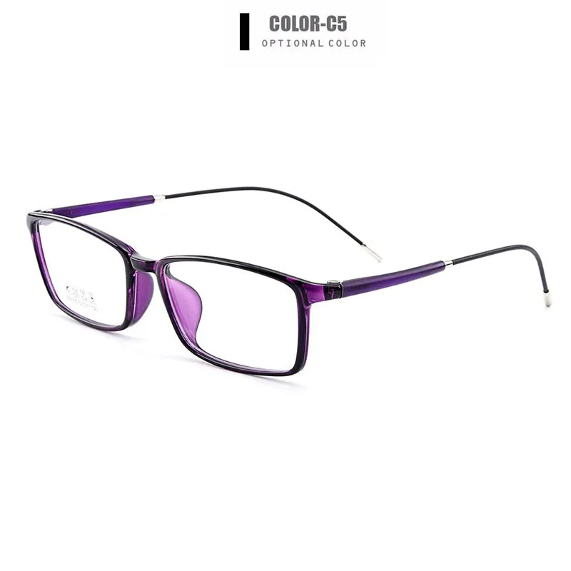 Gmei Men's Eyeglasses Ultralight Tr90 Square Frame M3005