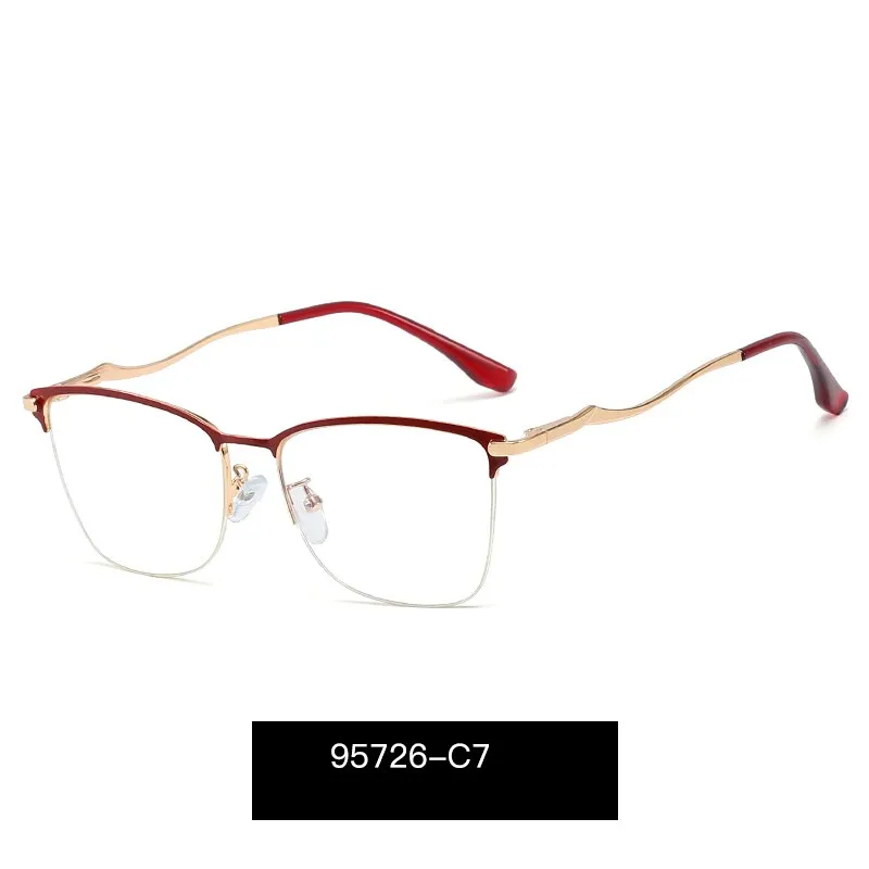 Hotony Women's Full Rim Square TR 90 Resin Alloy Frame Eyeglasses 95726