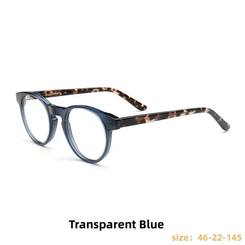 KatKani Unisex Full Rim Round Acetate Eyeglasses 209