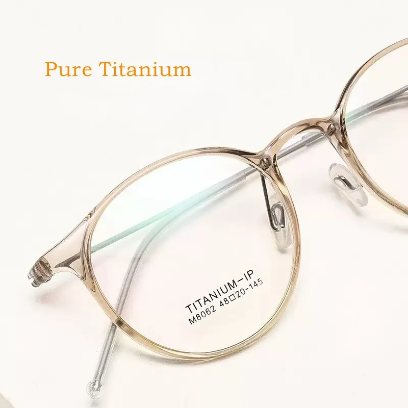 Katkani Unisex Full Rim Round Tr 90 Titanium Eyeglasses 8062