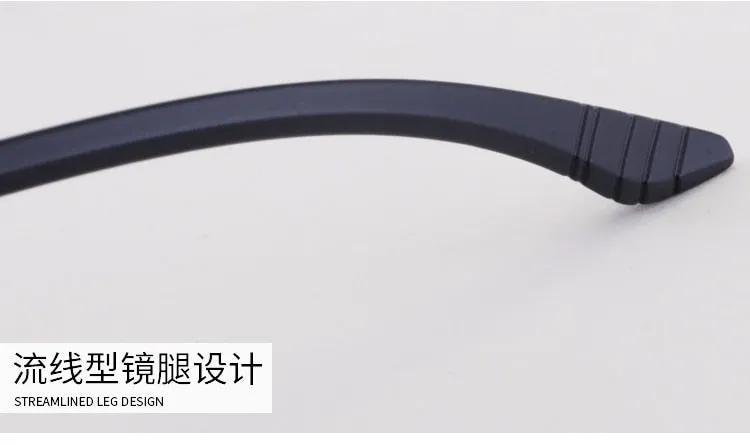 Men's Square Full Rim Alloy Frame Eyeglasses 9033