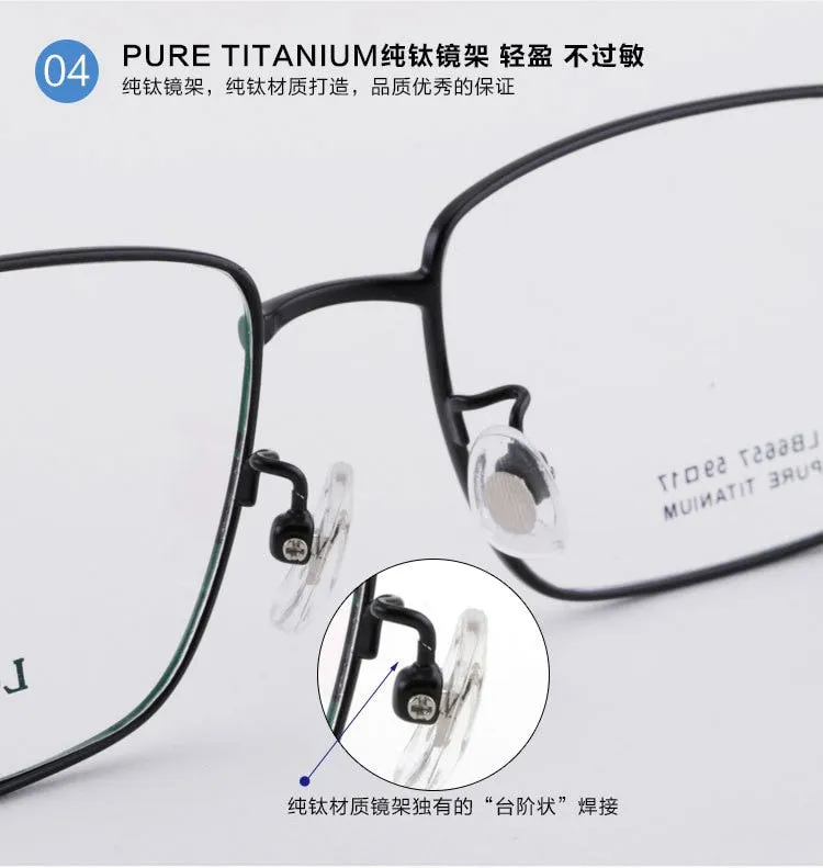 Men's Square Full Rim Titanium Frame Eyeglasses Lb6657