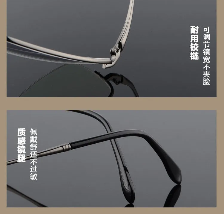 Men's Square Semi Rim Titanium Frame Eyeglasses 8296