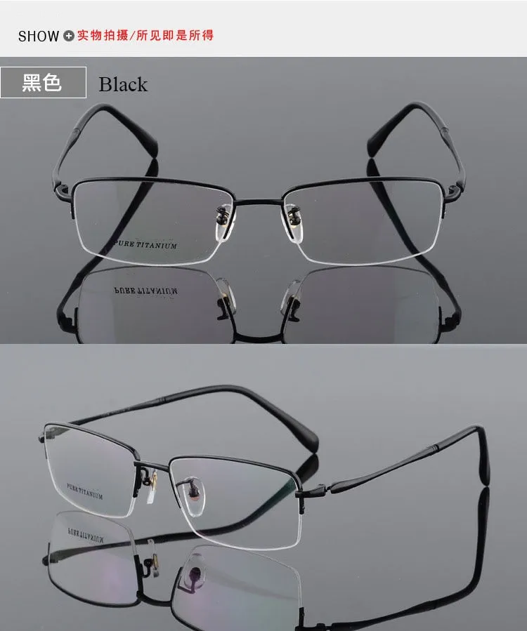 Men's Square Semi Rim Titanium Frame Eyeglasses 8296