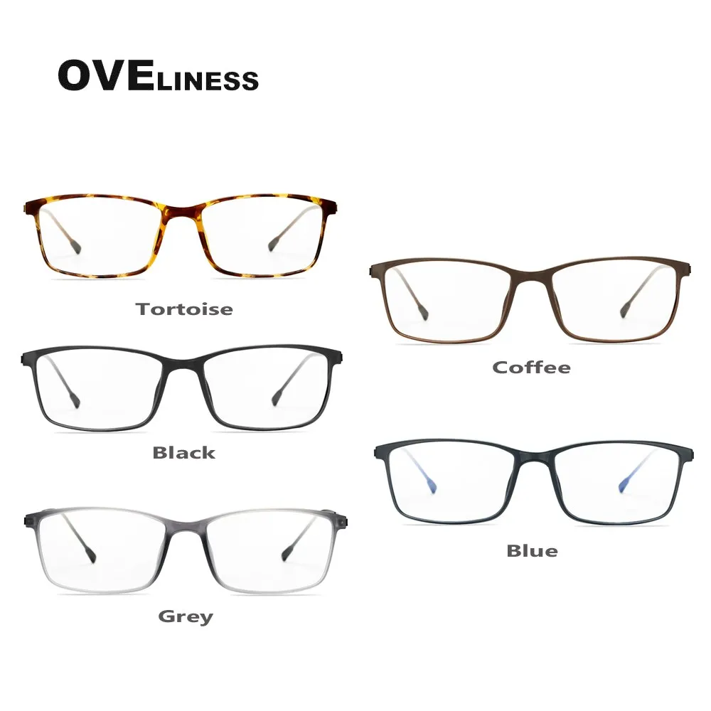 Oveliness Men's Full Rim Square Tr 90 Titanium Eyeglasses Ol98p55