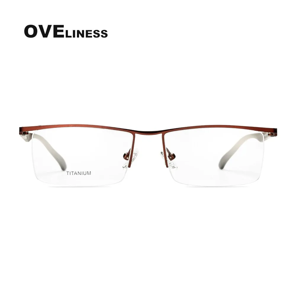 Oveliness Men's Semi Rim Square Screwless Titanium Alloy Eyeglasses 8831