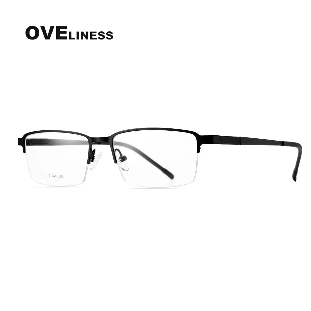 Oveliness Men's Semi Rim Square Titanium Alloy Eyeglasses Ol9877p