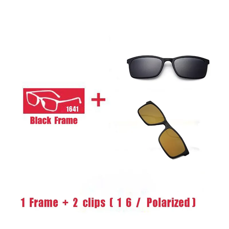 Oveliness Unisex Full Rim Square Tr 90 Titanium Eyeglasses Polarized Clip On Sunglasses 1641