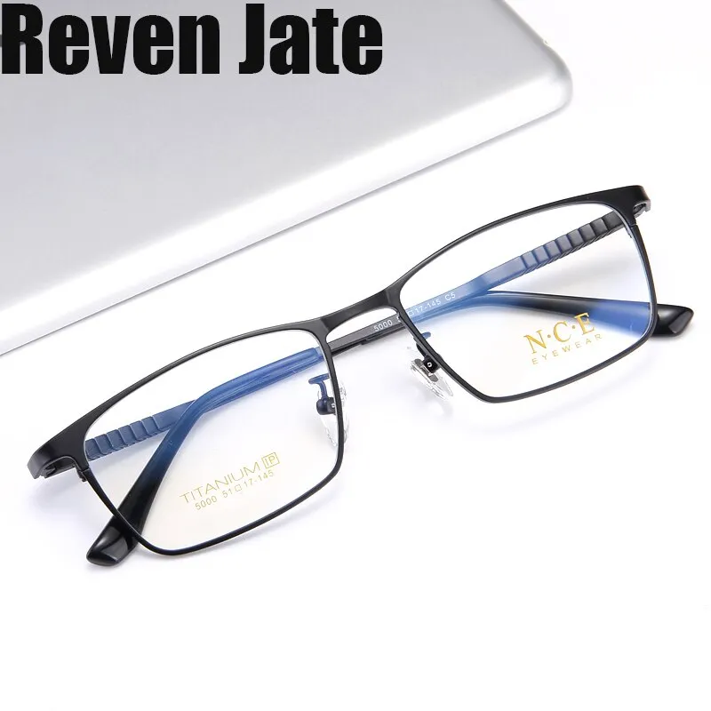 Reven Jate Unisex Full Rim Square Titanium Eyeglasses 5000