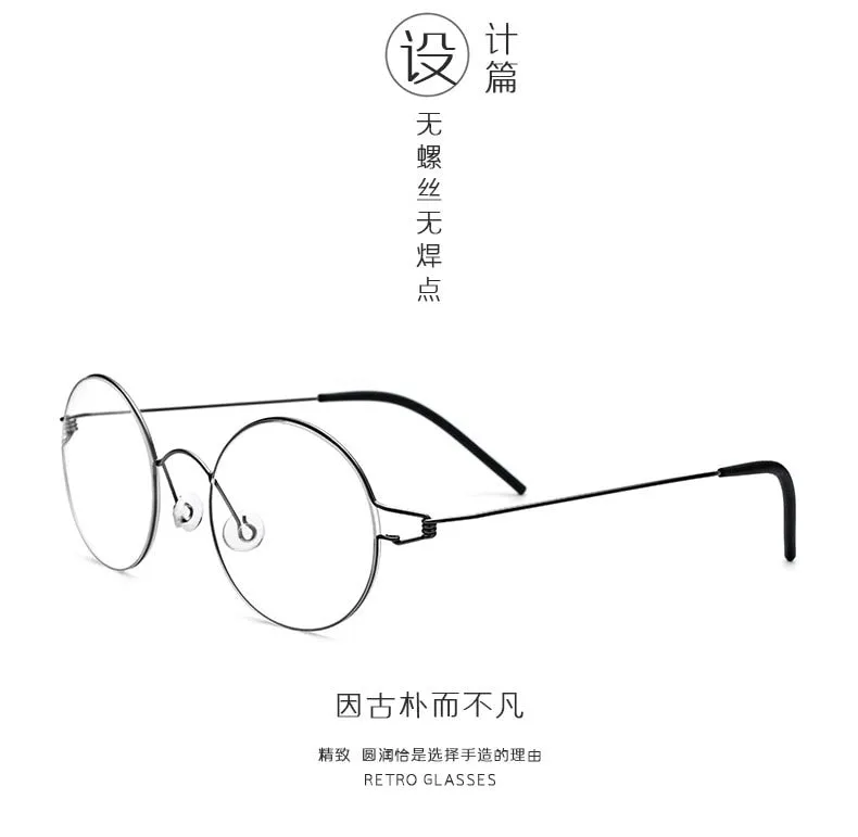 Unisex Round Full Rim Titanium Frame Eyeglasses 28607