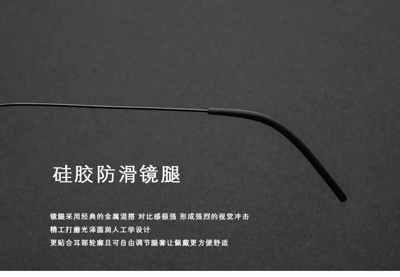 Unisex Round Full Rim Titanium Frame Eyeglasses 28607