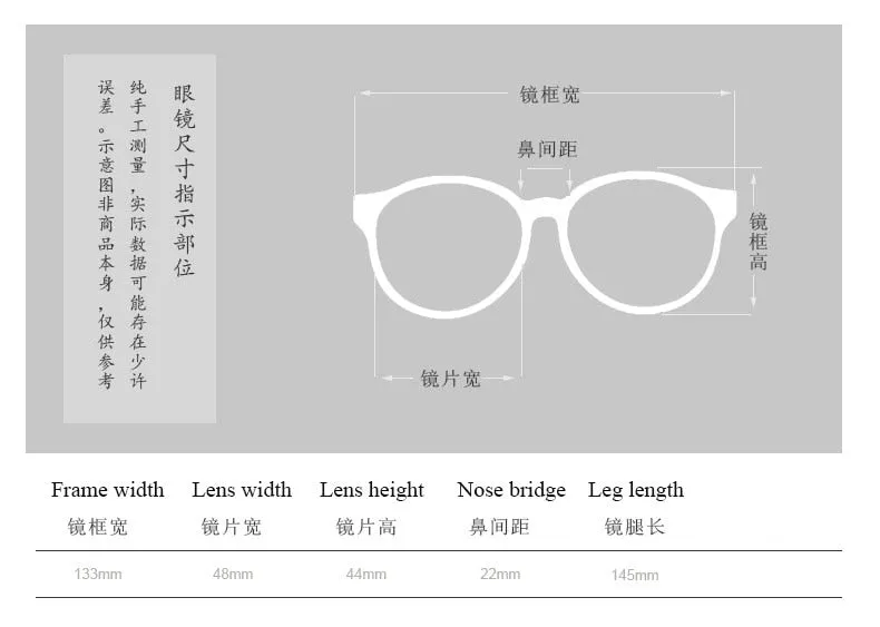 Unisex Round Full Rim Titanium Frame Eyeglasses 28607