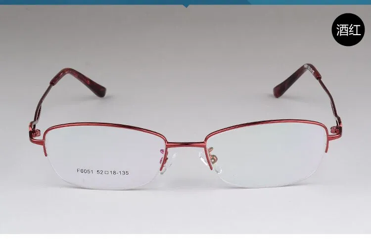 Women's Half Rim Alloy Frame Eyeglasses F6051